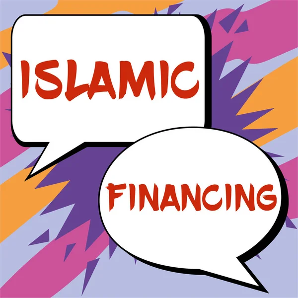 Tekst Pokazujący Inspirację Islamskie Finansowanie Koncepcja Internetowa Działalność Bankowa Inwestycje — Zdjęcie stockowe
