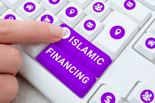 Написання Тексту Ісламське Фінансування Концепція Означає Банківська Діяльність Інвестиції Які — стокове фото
