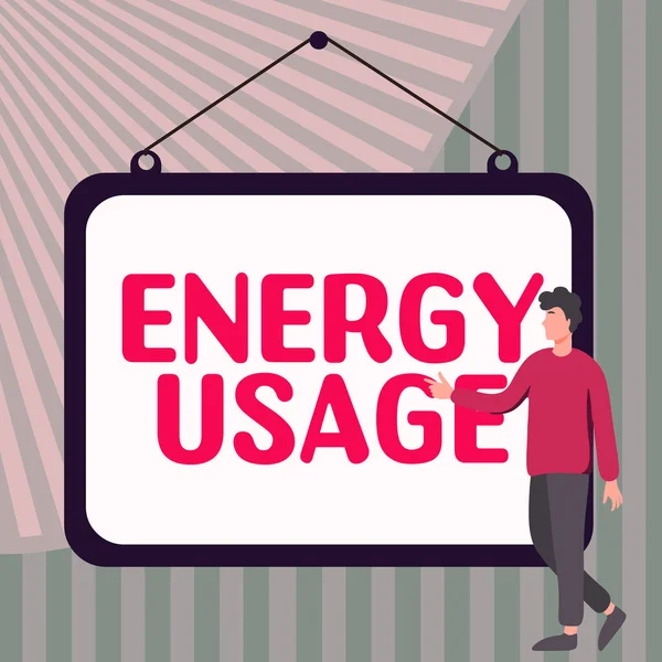 能源的使用 商业概览在一个过程或系统中消耗或使用的能源数量 — 图库照片