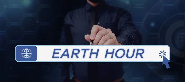 Концептуальная Подпись Earth Hour Business Idea Global Movement Call Greater — стоковое фото