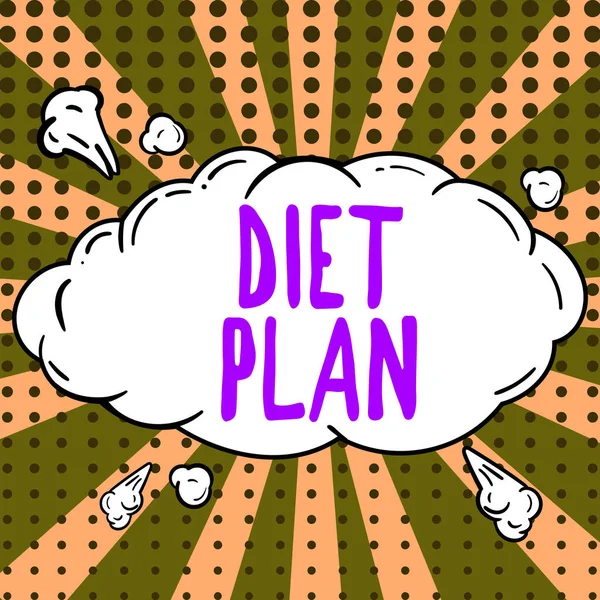 Conceptual Caption Diet Plan Business Approach Use Specific Intake Nutrition — ストック写真