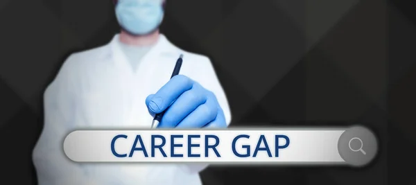 Text Caption Presenting Career Gap Word Scene You Stop Working — Photo