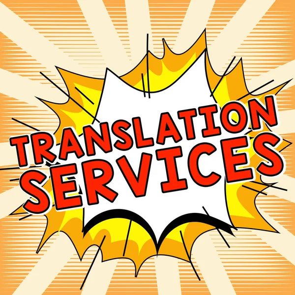 Text Showing Inspiration Translation Services Concept Meaning Organization Provide People — Stockfoto