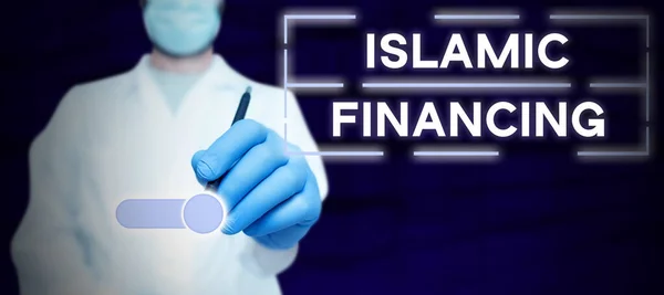 Exhibición Conceptual Financiación Islámica Escaparate Negocios Actividad Bancaria Inversión Que —  Fotos de Stock
