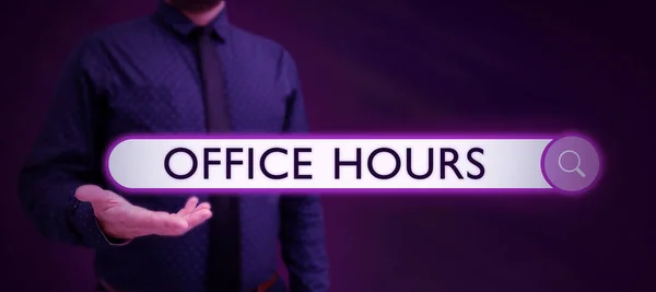 Conceptual Caption Office Hours Word Hours Which Business Normally Conducted — Stock fotografie