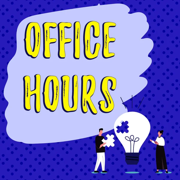 手写签名办公时间 商业概念通常用于工作时间的工作时间 — 图库照片