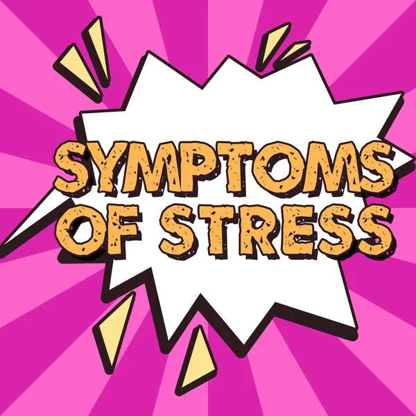 概念的な表示ストレスの症状 症状として機能するための単語や好ましくない何かの兆候 — ストック写真