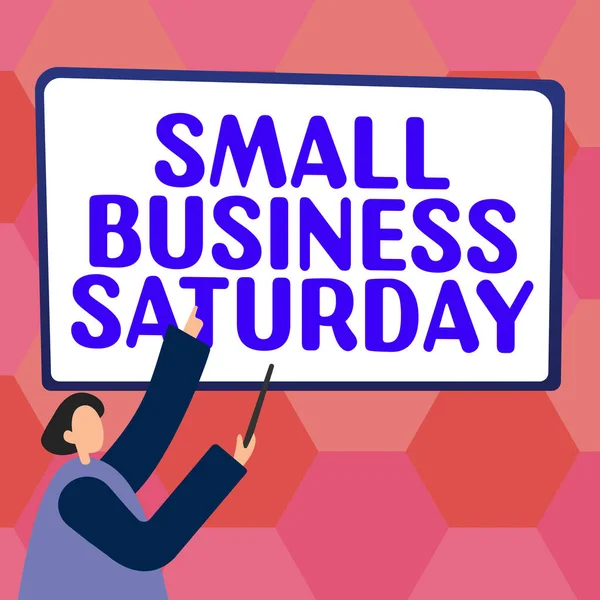 星期六星期六星期六展示小企业小商业商业星期六 — 图库照片