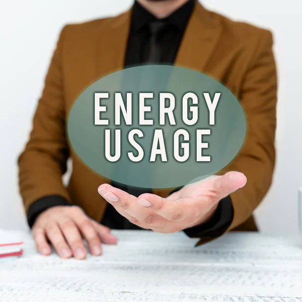 Inspiráló Szöveg Energiafelhasználás Koncepció Jelentése Folyamat Vagy Rendszer Során Felhasznált — Stock Fotó