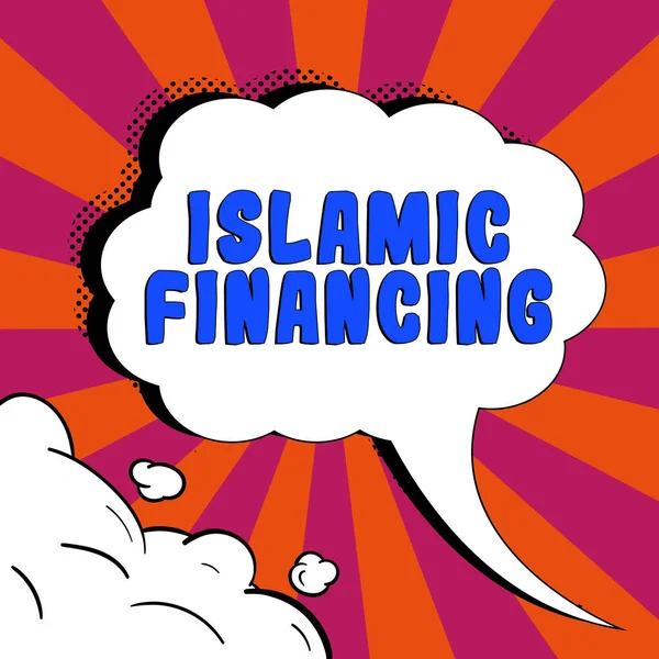表明启发伊斯兰融资 商业展示符合伊斯兰教法的银行活动和投资的文本 — 图库照片