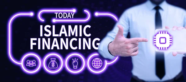 Inspiracja Pokazem Islamskiego Finansowania Business Showcase Działalność Bankowa Inwestycje Zgodne — Zdjęcie stockowe