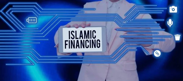 Psaní Textu Islámské Financování Obchodní Koncept Bankovní Činnost Investice Které — Stock fotografie