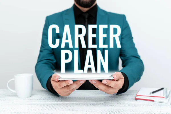 Text Showing Inspiration Career Plan Concept Meaning Ongoing Process You — Φωτογραφία Αρχείου