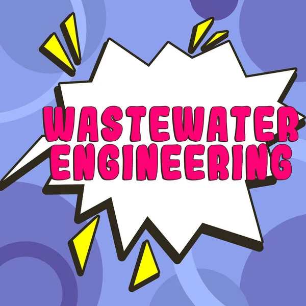 手書きテキスト公共の衛生を向上させるための排水工学 インターネットコンセプトエンジニアリング方法 — ストック写真