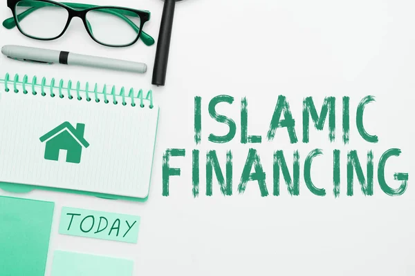 说明伊斯兰筹资 银行活动和符合伊斯兰教法的投资的概念的文字标题 — 图库照片