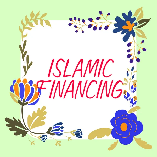手書きテキストイスラム資金調達 インターネットの概念銀行活動とシャリアに準拠した投資 — ストック写真