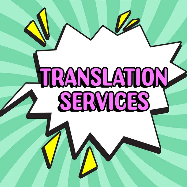 Subtítulos Conceptual Translation Services Business Concept Organization Provide People Translate —  Fotos de Stock