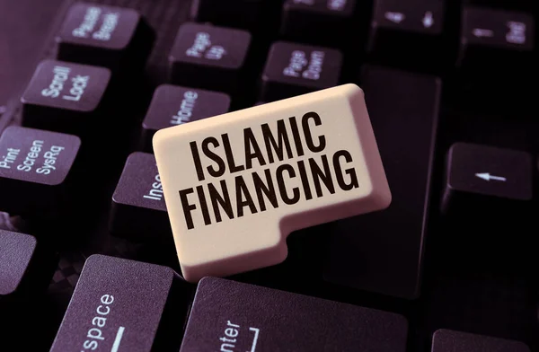 伊斯兰融资 商业展示符合伊斯兰教法的银行业务活动和投资 — 图库照片