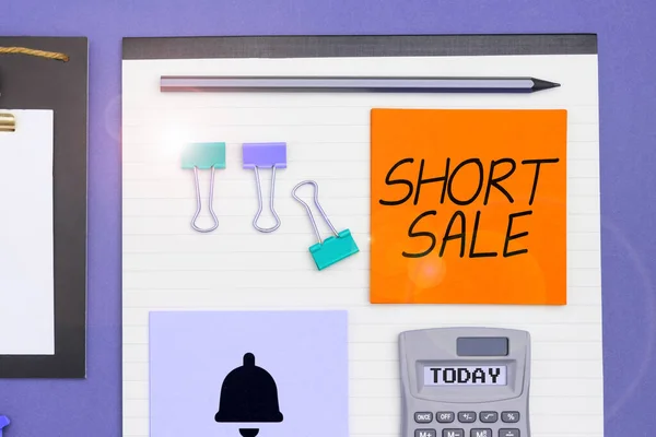 概念表示 Short Sale Business Concept以下の価格で提供されるホーム — ストック写真