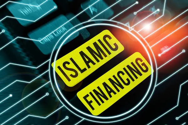 表明伊斯兰融资 商业理念 银行业务活动和符合伊斯兰教法的投资的文字标志 — 图库照片