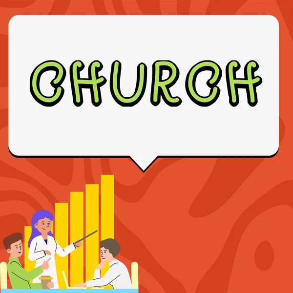 Schrift Mit Text Kirche Geschäftsübersicht Gebäude Für Öffentlichen Christlichen Gottesdienst — Stockfoto