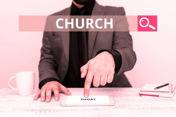 Bildunterschrift Kirche Internet Konzept Gebäude Für Den Öffentlichen Christlichen Gottesdienst — Stockfoto