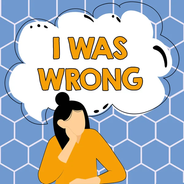Sinal Mostrando Que Estava Errado Palavra Escrita Sobre Aceitação Erro — Fotografia de Stock