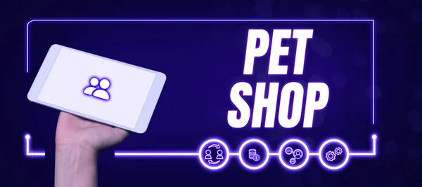 Logga Och Visa Pet Shop Business Showcase Detaljhandel Som Säljer — Stockfoto