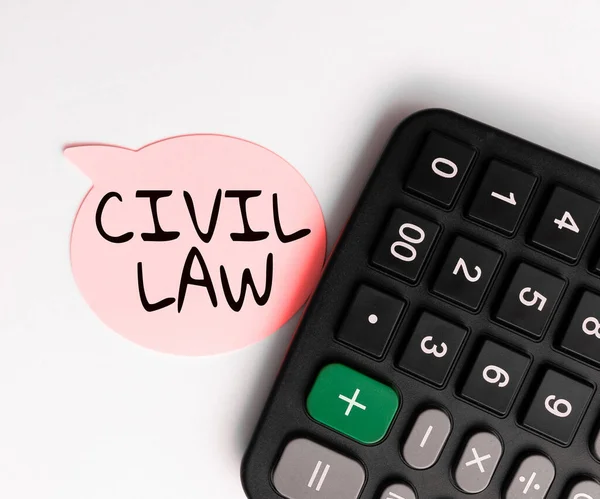 Texto Caligrafia Direito Civil Internet Concept Law Concernente Relações Privadas — Fotografia de Stock