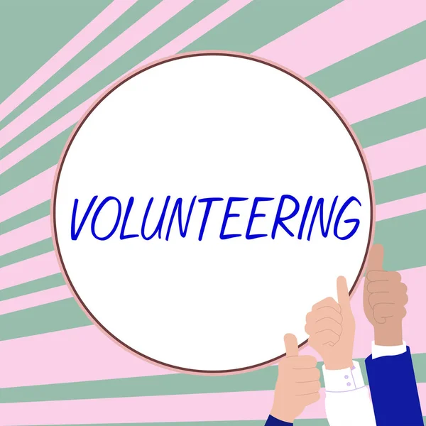 Fogalmi Megjelenítés Önkéntesség Üzleti Ötlet Szolgáltatásnyújtás Anyagi Haszon Nélkül Önként — Stock Fotó