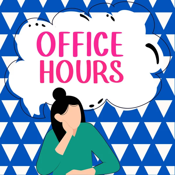 Текст Підпису Представляє Office Hours Business Show Час Який Бізнес — стокове фото