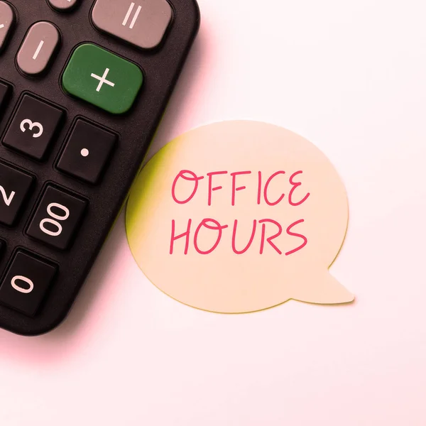 Schilder Mit Bürozeiten Geschäftsübersicht Die Stunden Denen Normalerweise Geschäfte Abgewickelt — Stockfoto