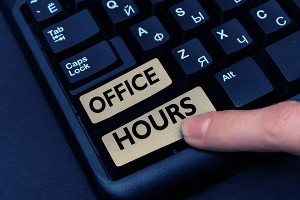 Handschrift Text Bürozeiten Internetkonzept Die Stunden Denen Normalerweise Geschäfte Abgewickelt — Stockfoto
