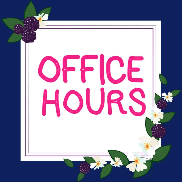 Conceptual Caption Office Hours Internet Concept Hours Which Business Normally — Stock Photo, Image