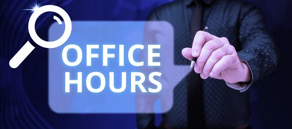 Ofis Saatlerini Gösteren Metin Işareti Hangi Işin Normalde Hangi Saatlerde — Stok fotoğraf