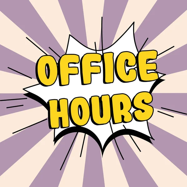 Текст Підпису Представляє Office Hours Концепція Означає Години Яких Бізнес — стокове фото