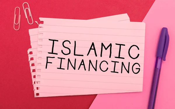 Inspiración Mostrando Signo Financiación Islámica Palabra Para Actividad Bancaria Inversión —  Fotos de Stock