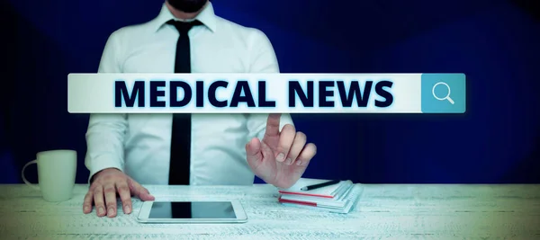 Concerepeption Medical News Word Written Report Remarkable Information Medical Breakthrough — 스톡 사진