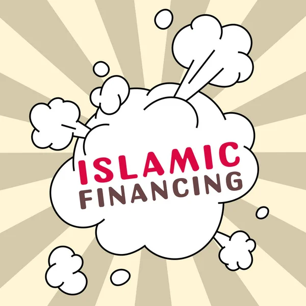 书写符合伊斯兰教法的伊斯兰融资 关于银行活动和投资的文字 — 图库照片
