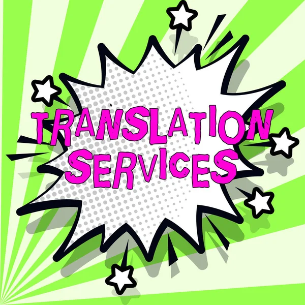 Visualización Conceptual Servicios Traducción Palabra Para Organización Que Proporciona Gente —  Fotos de Stock