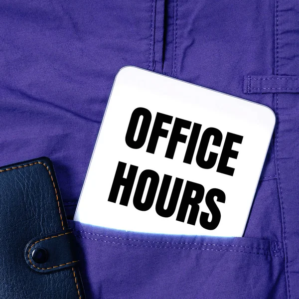 显示文本 办公时间 概念的写作 意为正常工作时间 — 图库照片