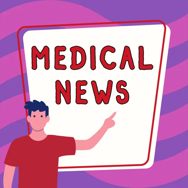 Tıbbi Haberler Fikri Raporu Tıbbi Buluş Hakkında Kayda Değer Bilgiler — Stok fotoğraf