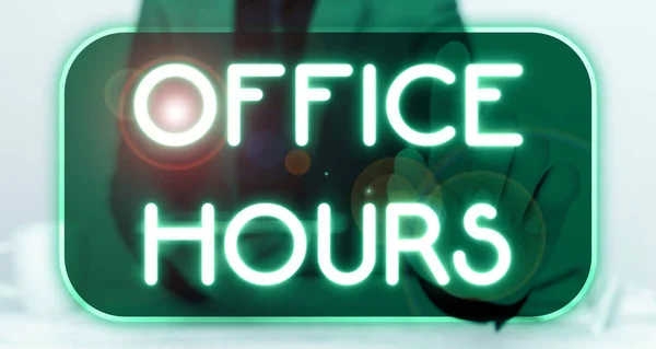 Ofis Saatleri Vitrinleri Saatlerinin Çalışma Saatlerini Gösteren Bir Ilham Kaynağı — Stok fotoğraf