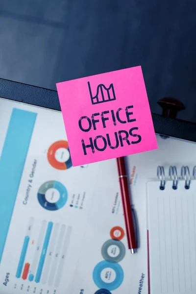 Konzeptionelle Bildunterschrift Bürozeiten Konzept Die Stunden Denen Normalerweise Geschäfte Abgewickelt — Stockfoto