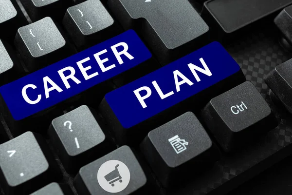 Inspiration Showing Sign Career Plan Concept Meaning Ongoing Process You — Φωτογραφία Αρχείου