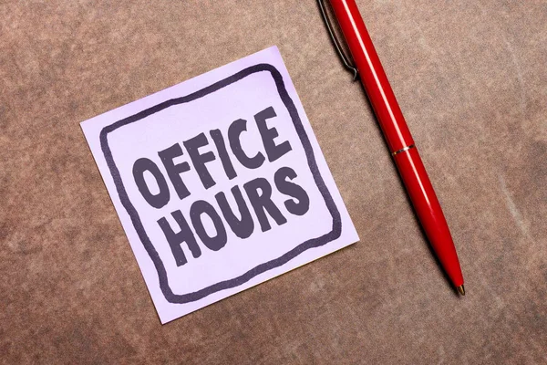 上班时间 业务概念 正常工作时间的工作时间 — 图库照片