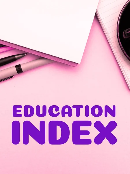 Tekst Met Inspiratie Education Index Word Written Targeting Meet Learning — Stockfoto