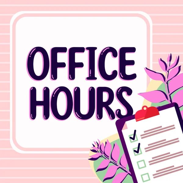 Текст Hours Word Hours — стокове фото