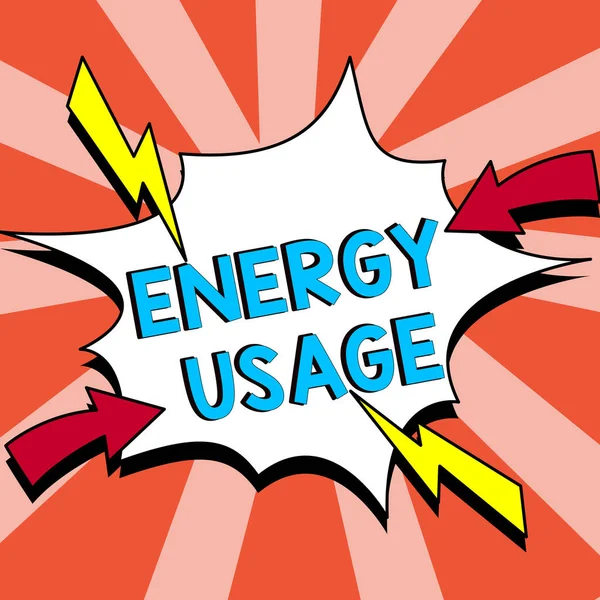 能源使用 因特网概念在一个过程或系统中消耗或使用的能源数量 — 图库照片