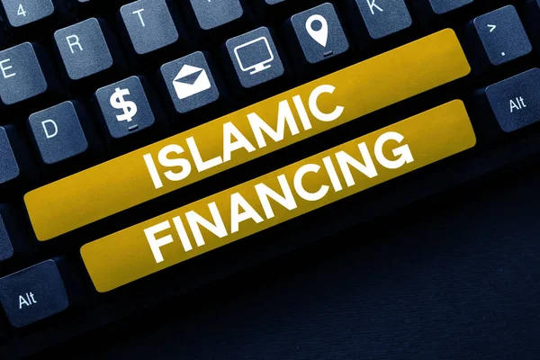 Pisanie Tekstu Islamskie Finansowanie Podejście Biznesowe Działalność Bankowa Inwestycje Zgodne — Zdjęcie stockowe